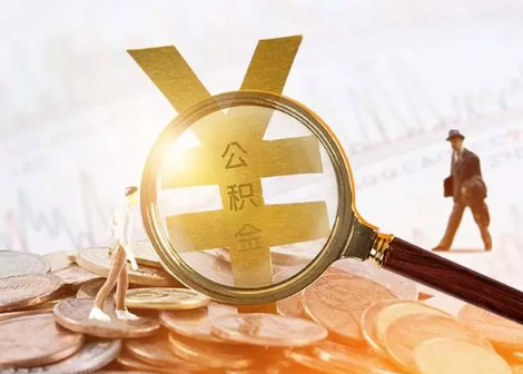 皂市镇2025年政策调整对个人影响综合解析‌